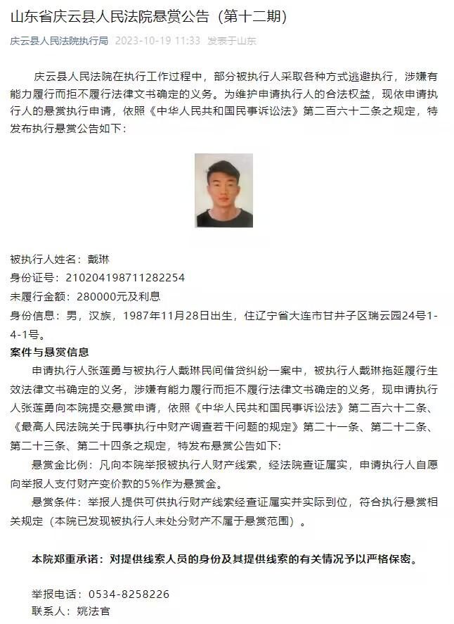 “因为她们的性格、选择、方向并不一致，很难有共同的话题”